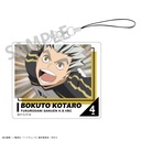 (PO) Haikyu!! Trading Acrylic Strap Vol. 3 [BOX] Image_6