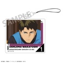 (PO) Haikyu!! Trading Acrylic Strap Vol. 3 [BOX] Image_8