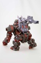 (PO) Zoids HMM EZ-015 Iron Kong Marking Plus Ver. Image_4