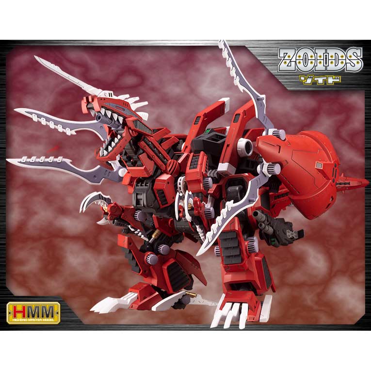 (PO) Zoids HMM EZ-034 Geno Breaker Repackage Ver. (Re-issue) Image_1