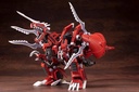 (PO) Zoids HMM EZ-034 Geno Breaker Repackage Ver. (Re-issue) Image_3