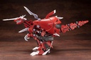 (PO) Zoids HMM EZ-034 Geno Breaker Repackage Ver. (Re-issue) Image_6