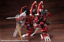 (PO) Zoids HMM EZ-034 Geno Breaker Repackage Ver. (Re-issue) Image_11