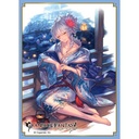 (PO) Chara Sleeve Collection Matt Series Granblue Fantasy - Silva No. MT1329 Image_1