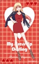 (PO) My Dress-Up Darling Trading Clear Card [BOX] Image_3