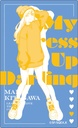 (PO) My Dress-Up Darling Trading Clear Card [BOX] Image_15