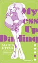 (PO) My Dress-Up Darling Trading Clear Card [BOX] Image_16