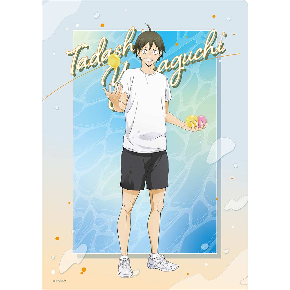 (PO) Haikyu!! Clear File Aug 2022 Ver. - Tadashi Yamaguchi Image_1