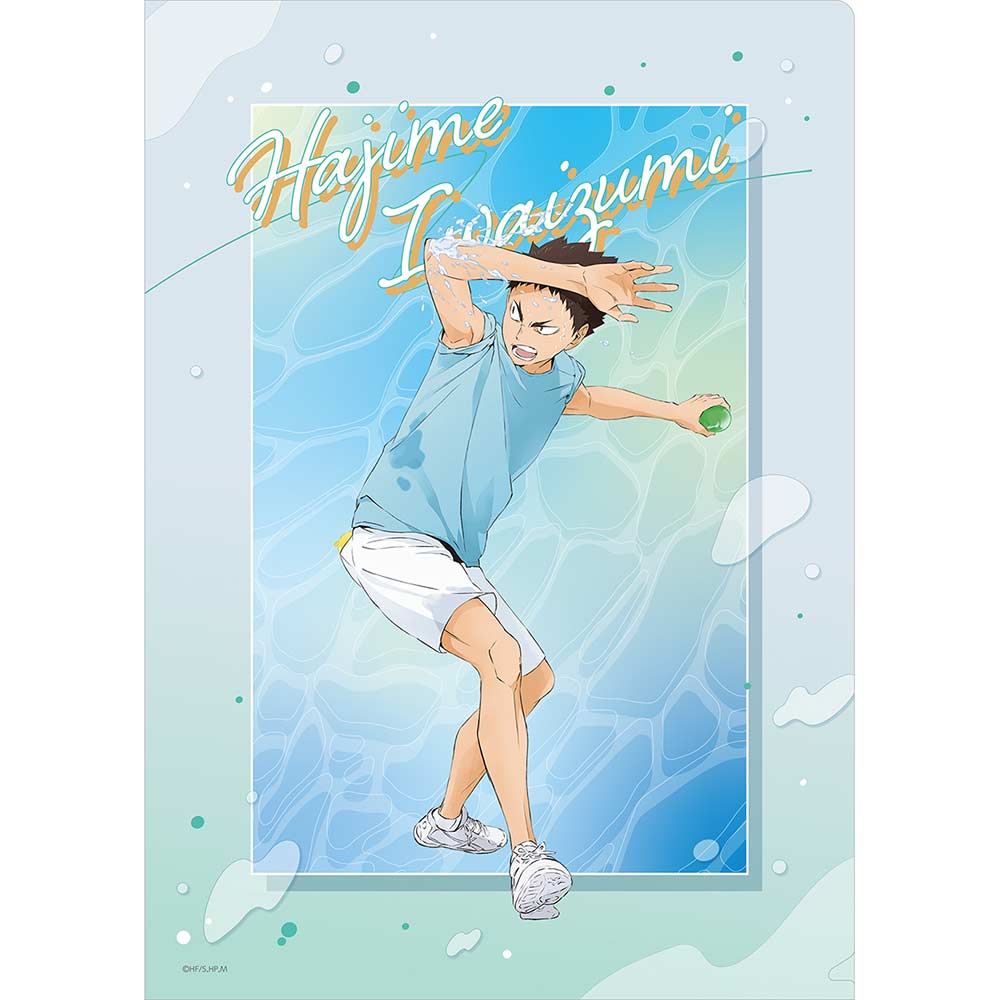 (PO) Haikyu!! Clear File Aug 2022 Ver. - Iwaizumi Hajime Image_1