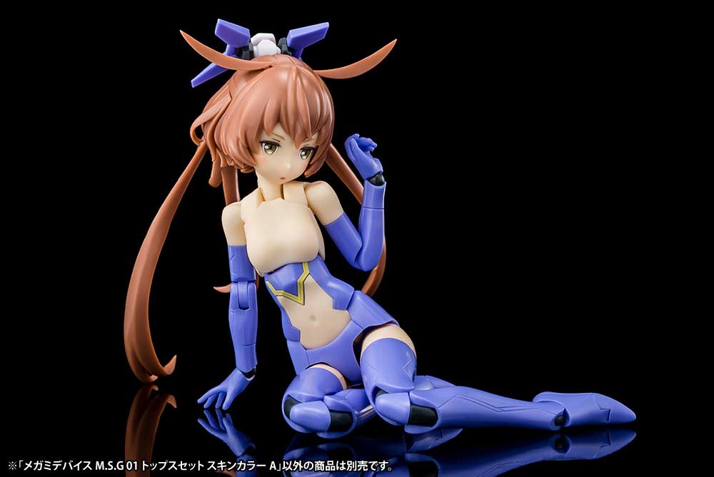 (PO) Megami Device M.S.G 01 Tops Set Skin Color A (Re-issue) Image_3