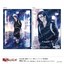 (PO) Tokyo Revengers Clear File D Baji Keisuke U91 22H 009 Image_1