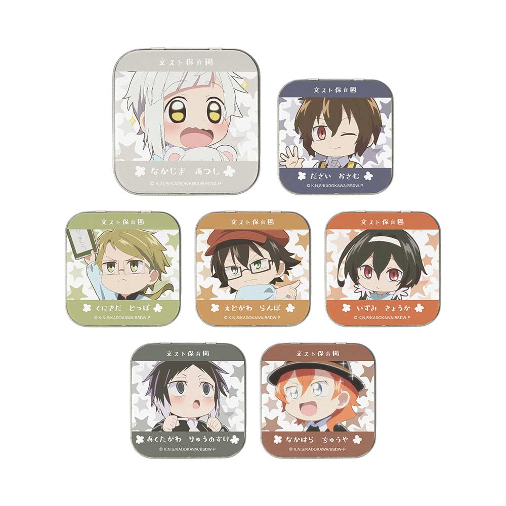 (PO) Bungo Stray Dogs Wan! Trading Tinplate Case Nursery School Ver. [BOX] Image_2