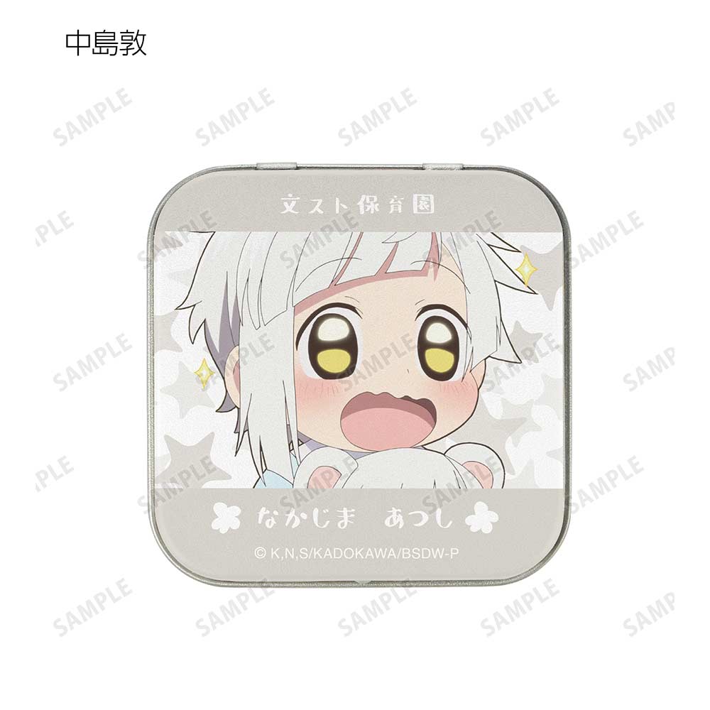 (PO) Bungo Stray Dogs Wan! Trading Tinplate Case Nursery School Ver. [BOX] Image_3