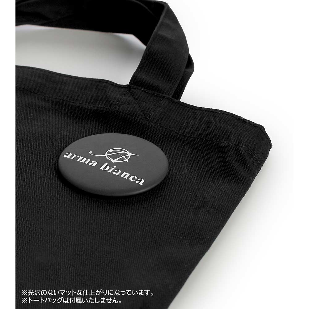 (PO) Sword Art Online the Movie Progressive Aria of a Starless Night Trading Ani-Art Vol. 4 Mat Can Badge [BOX] Image_15