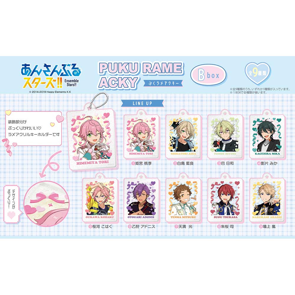 (PO) Ensemble Stars!! PUKU RAME ACKY Box B [BOX] Image_1
