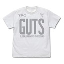 (PO) Ultraman Tiga GUTS T-Shirt White (XL) Image_2