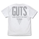 (PO) Ultraman Tiga GUTS T-Shirt White (XL) Image_3