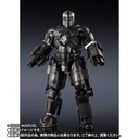 (PO) S.H.Figuarts Iron Man Mk-I (Birth of Iron Man Edition) (10) Image_1