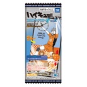 (PO) Haikyu !! Smartphone-like card 2 [BOX] Image_2