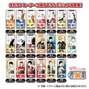 (PO) Haikyu !! Smartphone-like card 2 [BOX] Image_3