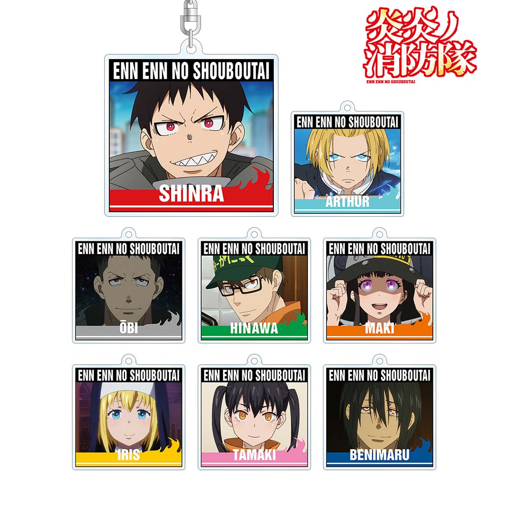 (PO) Fire Force Trading Acrylic Key Chain [BOX] Image_1