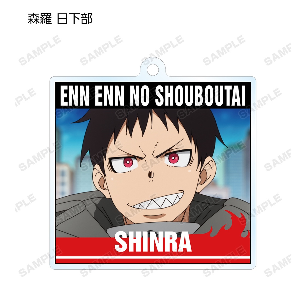 (PO) Fire Force Trading Acrylic Key Chain [BOX] Image_3