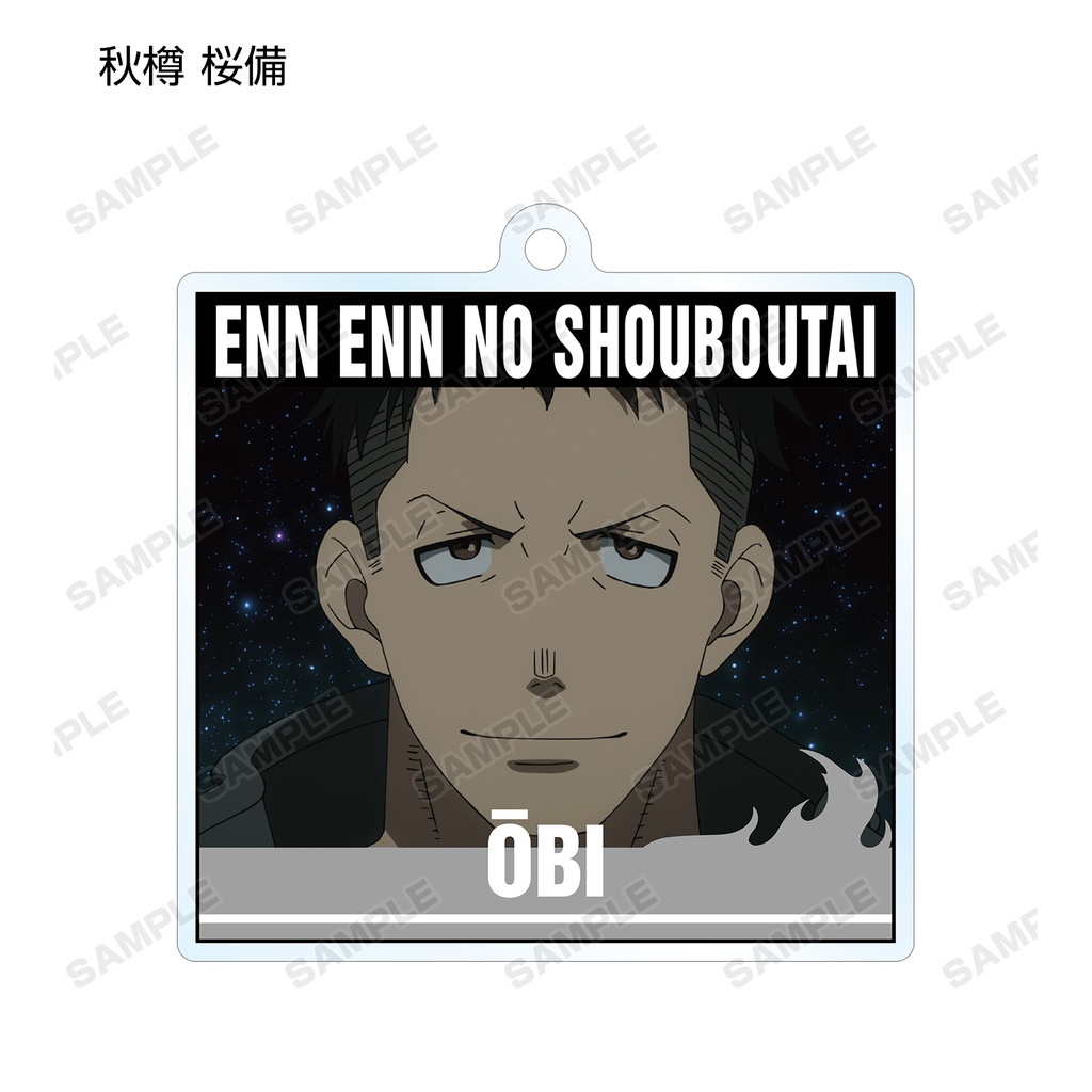 (PO) Fire Force Trading Acrylic Key Chain [BOX] Image_5