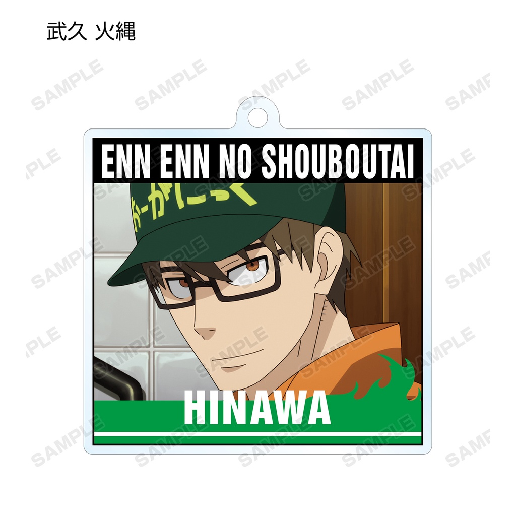 (PO) Fire Force Trading Acrylic Key Chain [BOX] Image_6