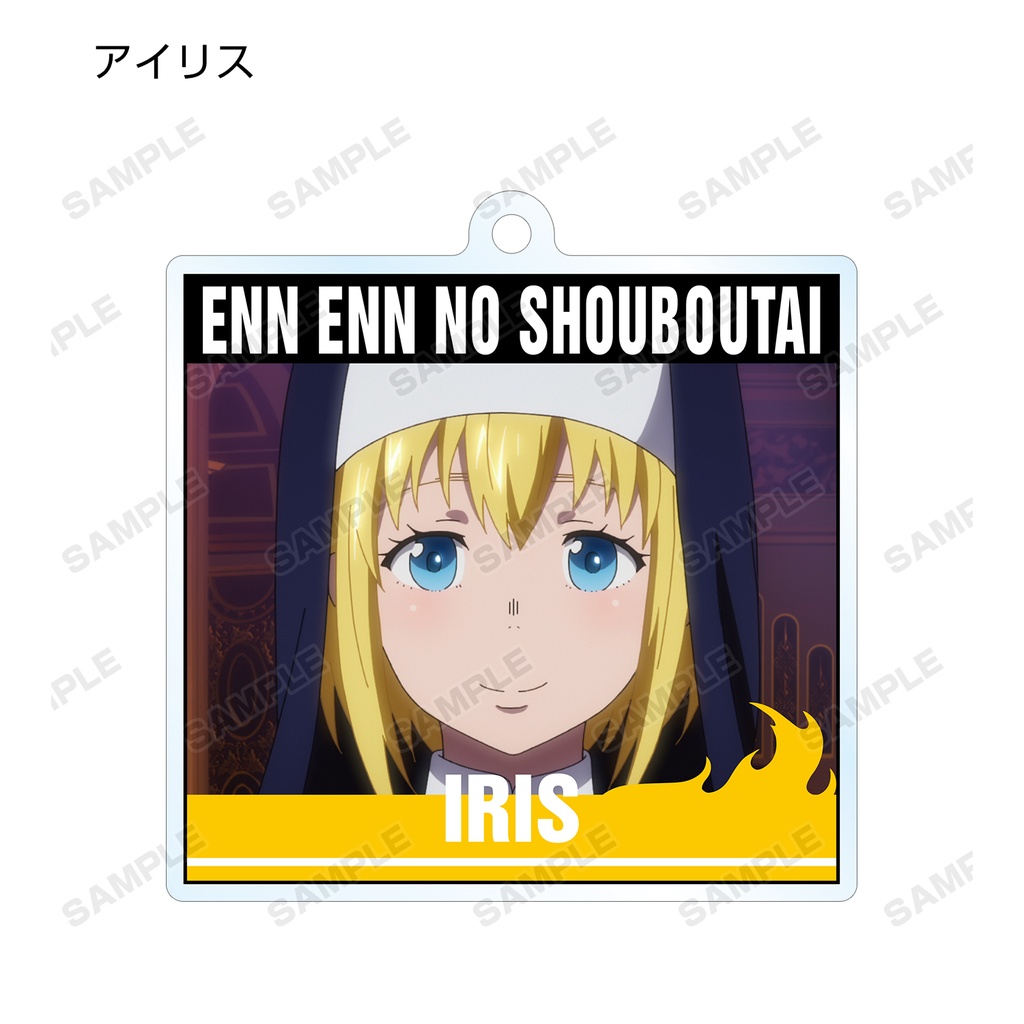 (PO) Fire Force Trading Acrylic Key Chain [BOX] Image_8