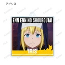 (PO) Fire Force Trading Acrylic Key Chain [BOX] Image_8