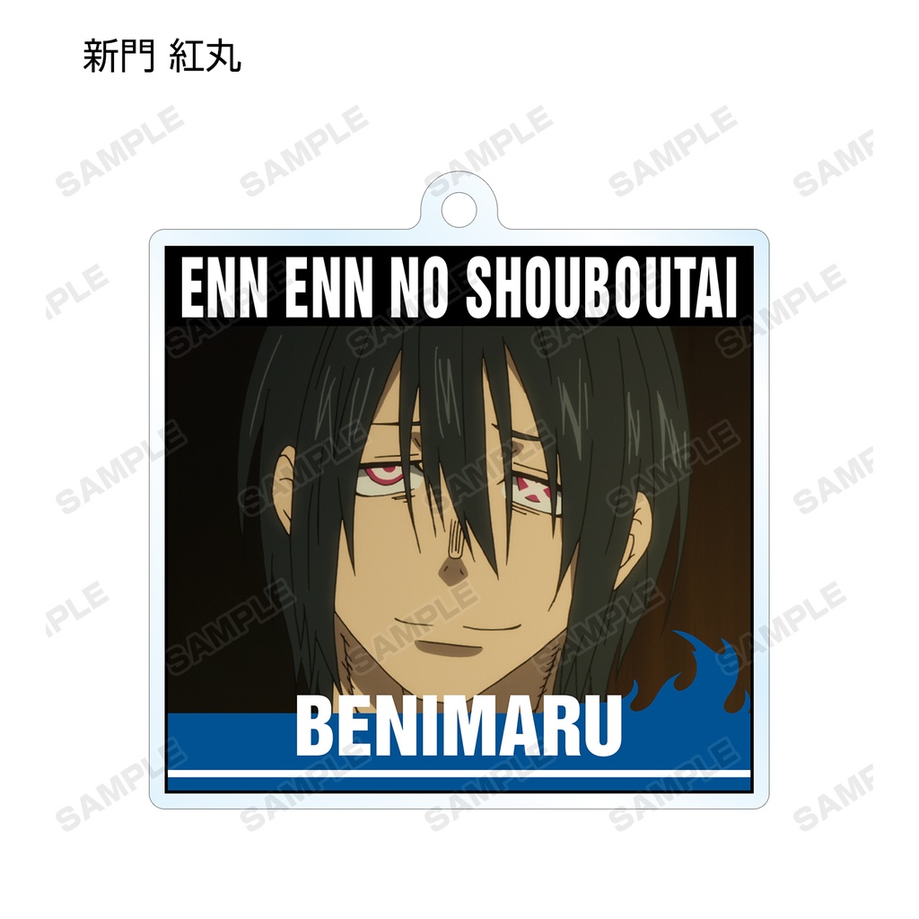 (PO) Fire Force Trading Acrylic Key Chain [BOX] Image_10