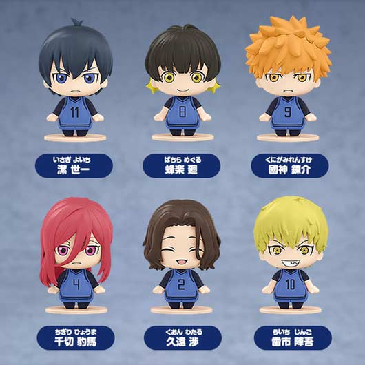 (PO) Pocket Maquette: Blue Lock 01 [BOX] Image_2