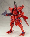 (PO) Muv-Luv Alternative Takemikaduchi Type-00F Tsukuyomi Mana Ki Image_5