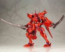 (PO) Muv-Luv Alternative Takemikaduchi Type-00F Tsukuyomi Mana Ki Image_8