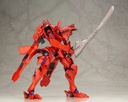 (PO) Muv-Luv Alternative Takemikaduchi Type-00F Tsukuyomi Mana Ki Image_9
