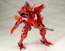 (PO) Muv-Luv Alternative Takemikaduchi Type-00F Tsukuyomi Mana Ki Image_10