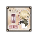 (PO) Bungo Stray Dogs on Stage Storm Bringer Deformed Acrylic Stand - Paul Verlaine Image_1