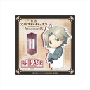 (PO) Bungo Stray Dogs on Stage Storm Bringer Deformed Acrylic Stand - Shirase Image_1