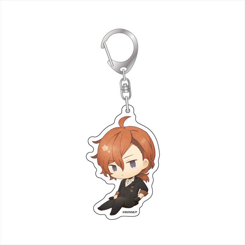 (PO) Bungo Stray Dogs on Stage Storm Bringer Deformed Keychain - Nakahara Chuya Image_1