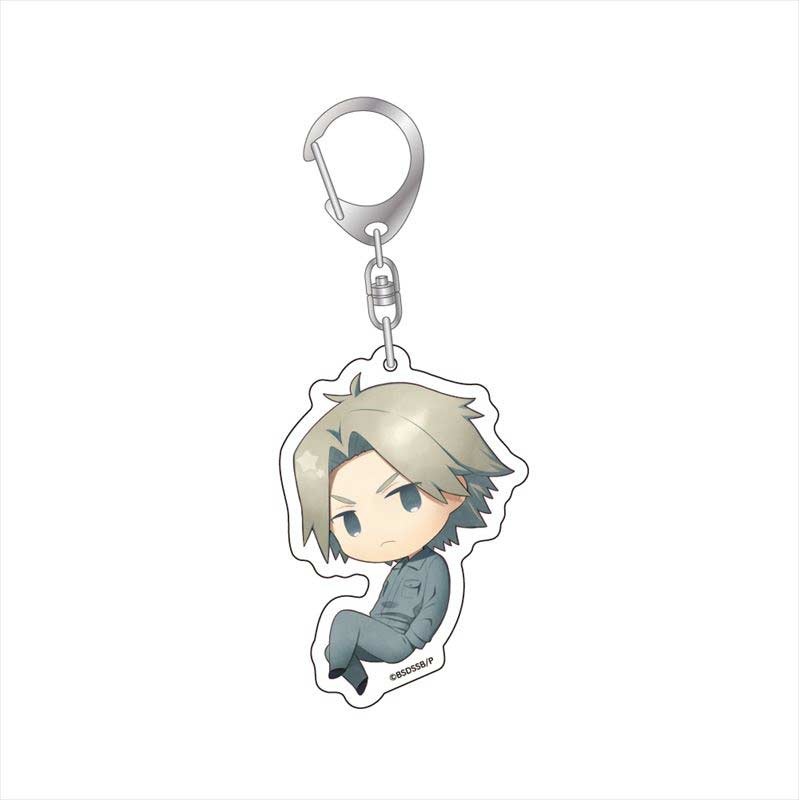 (PO) Bungo Stray Dogs on Stage Storm Bringer Deformed Keychain - Shirase Image_1