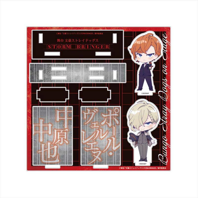 (PO) Bungo Stray Dogs on Stage Storm Bringer Diorama Acrylic Stand A Image_2