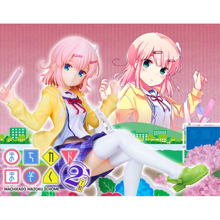 (PO) The Demon Girl Next Door Season 2 - Chiyoda Momo School Uniform Ver. Image_1