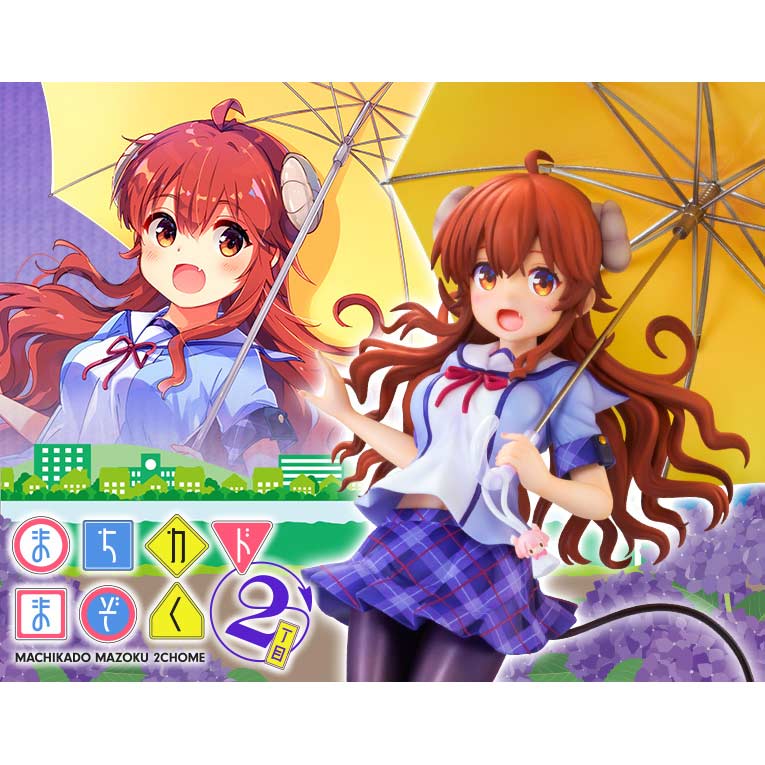 (PO) The Demon Girl Next Door Season 2 - ShadowMistress Yuko School Uniform Ver. Image_1