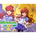 (PO) The Demon Girl Next Door Season 2 - ShadowMistress Yuko School Uniform Ver. Image_1