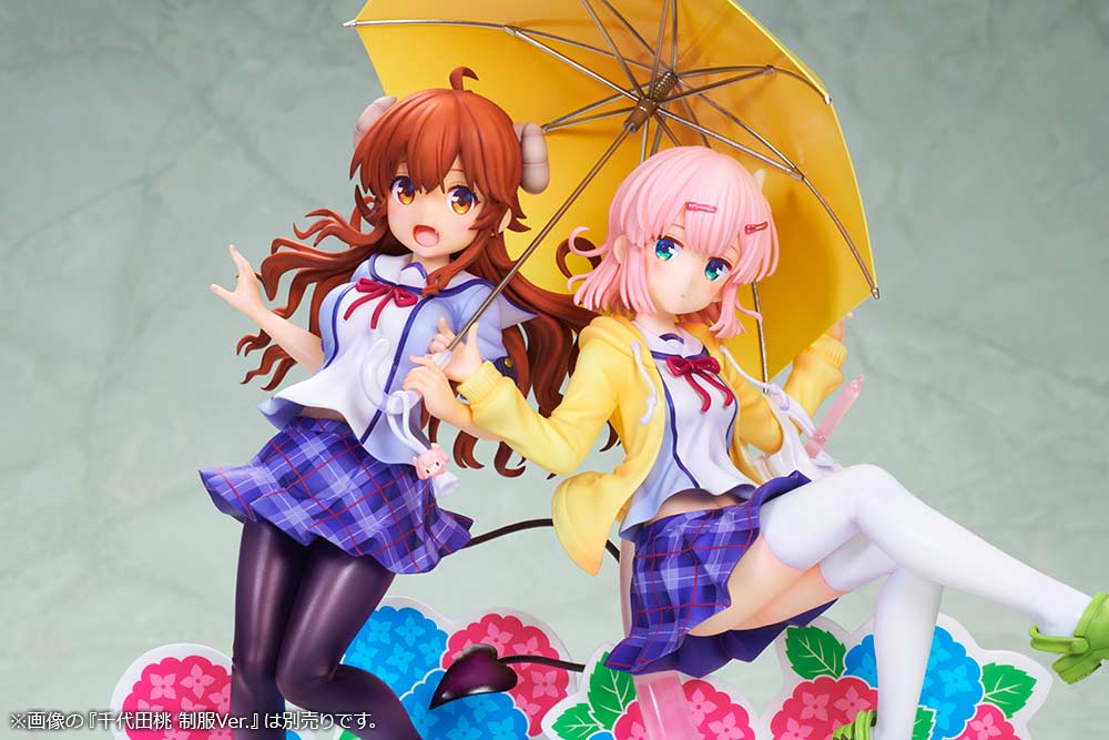 (PO) The Demon Girl Next Door Season 2 - ShadowMistress Yuko School Uniform Ver. Image_12