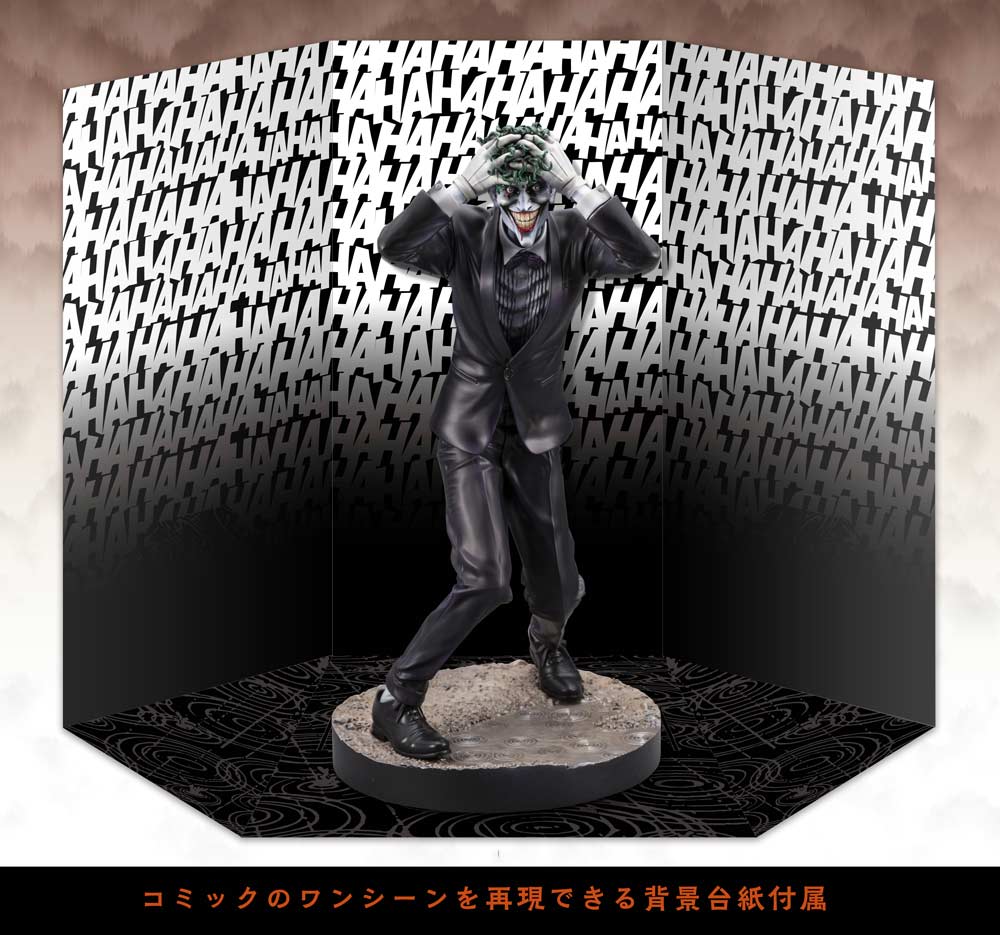 (PO) DC UNIVERSE Batman: The Killing Joke ARTFX Joker THE KILLING JOKE One Bad Day Image_15