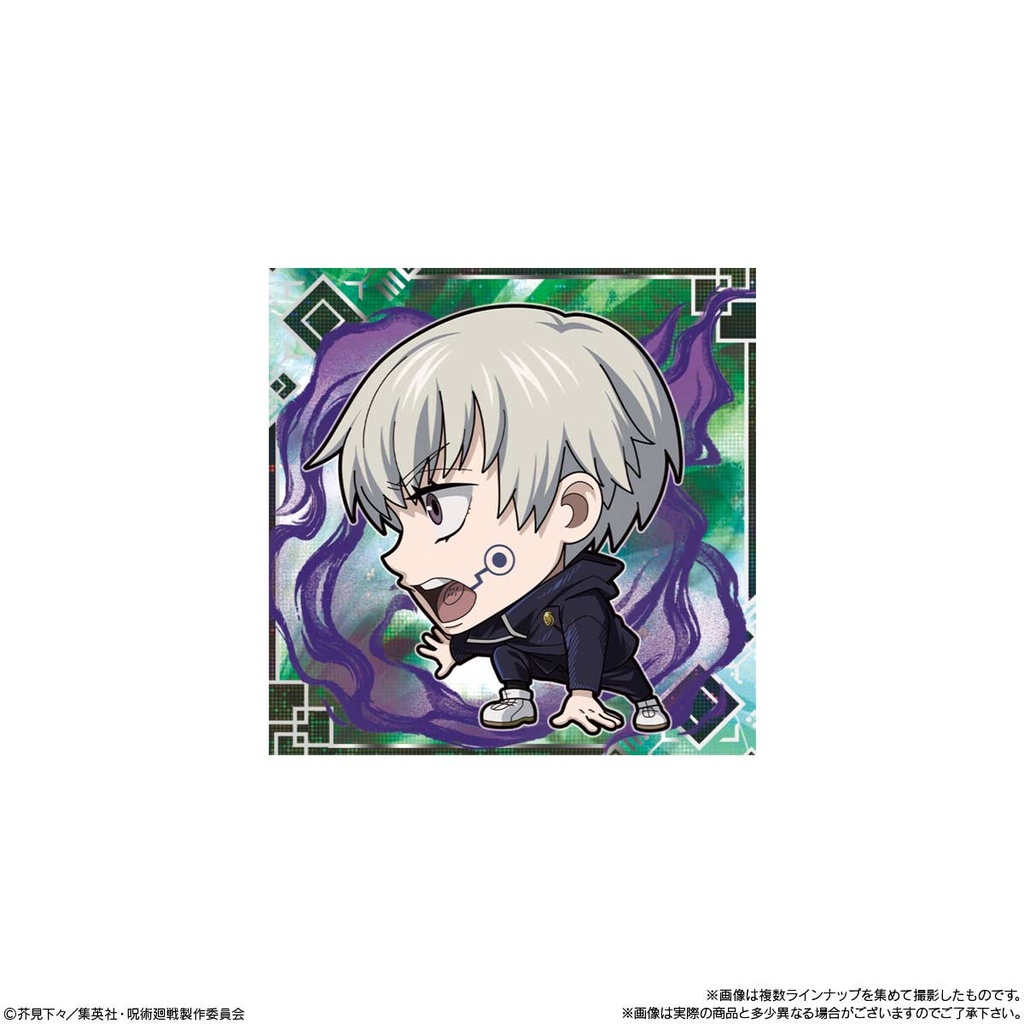 (PO) Nyaformation Jujutsu Kaisen Deformed Sticker Wafer Card Vol. 4 [BOX] Image_3