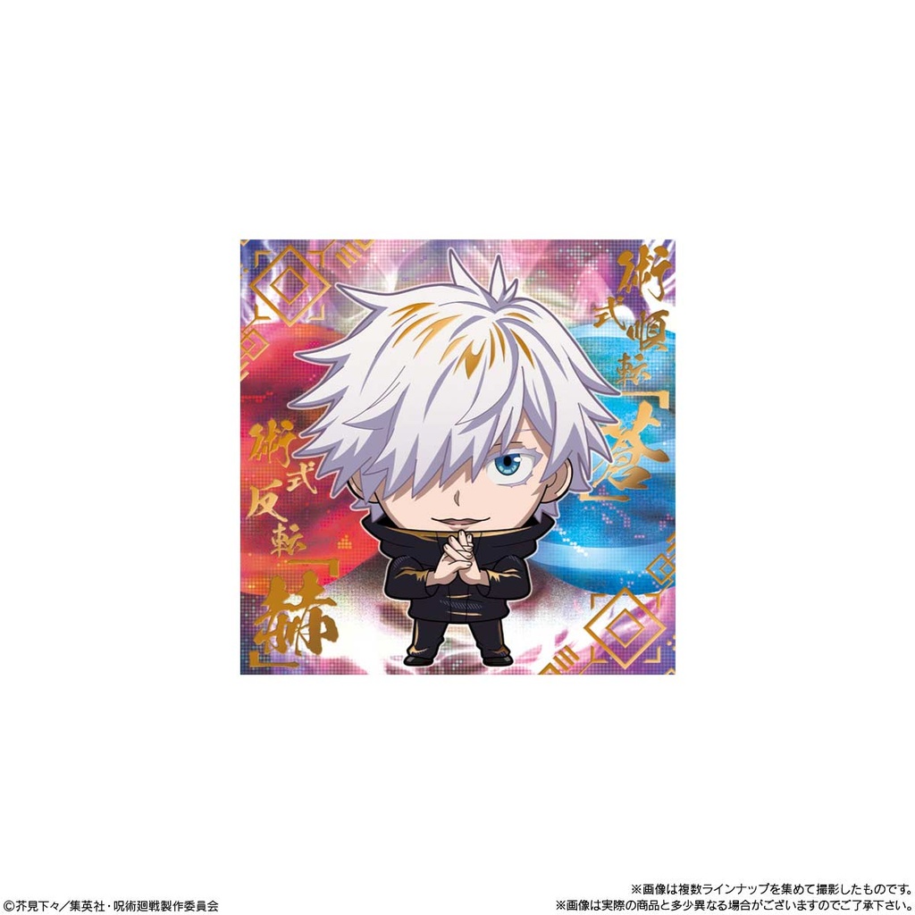 (PO) Nyaformation Jujutsu Kaisen Deformed Sticker Wafer Card Vol. 4 [BOX] Image_4