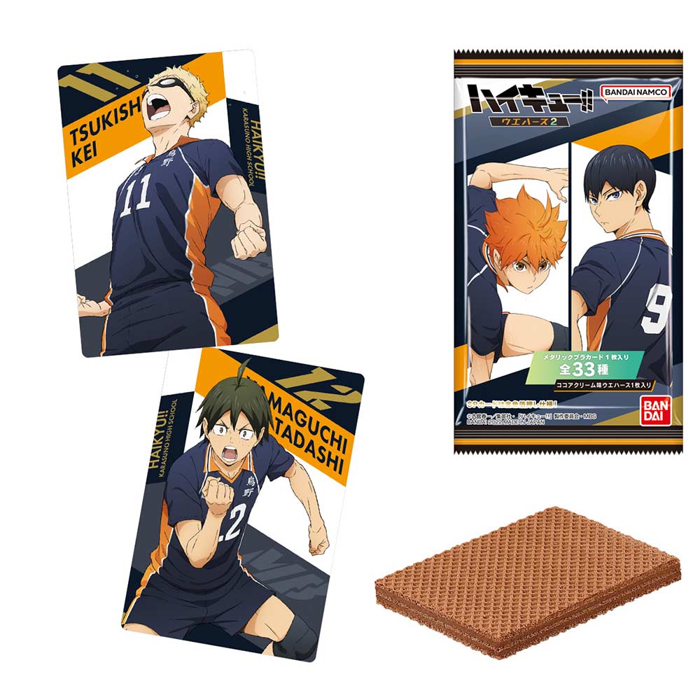 (PO) Haikyu!! Wafer Card 2 [BOX] Image_1