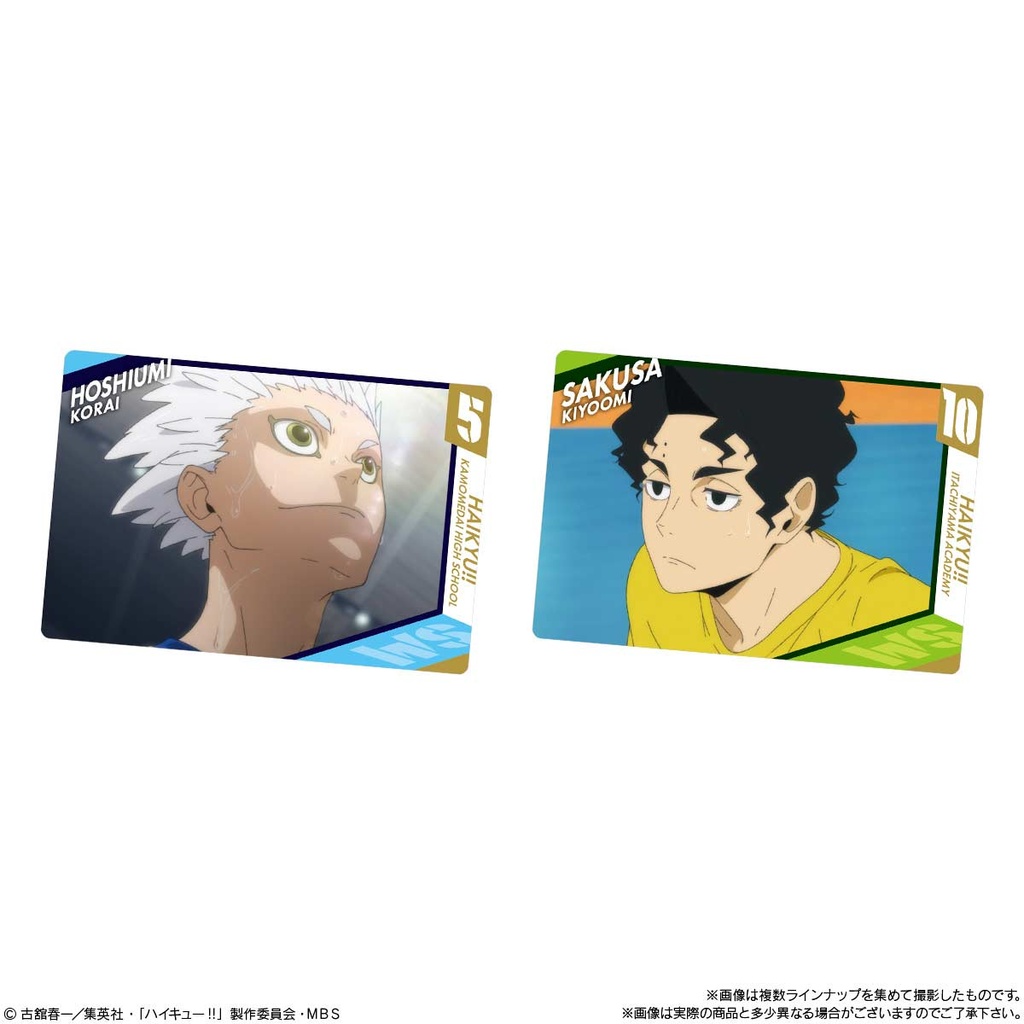 (PO) Haikyu!! Wafer Card 2 [BOX] Image_7